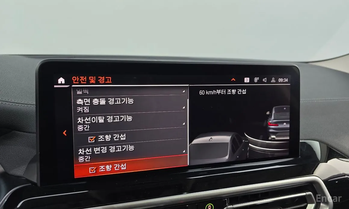 Фото 16 - BMW X4