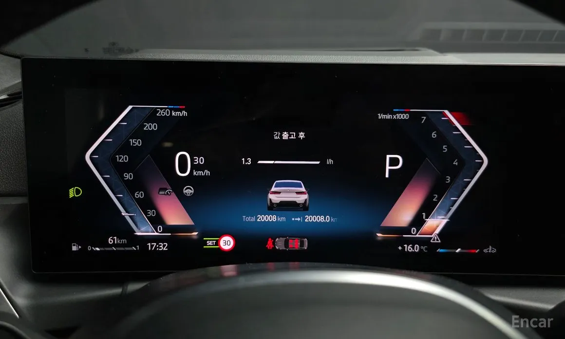 Photo 8 - BMW 3 Series