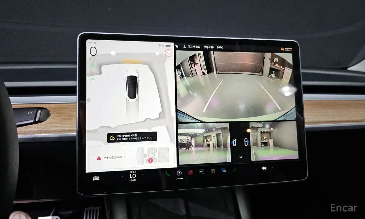 Фото 15 - Tesla Model 3