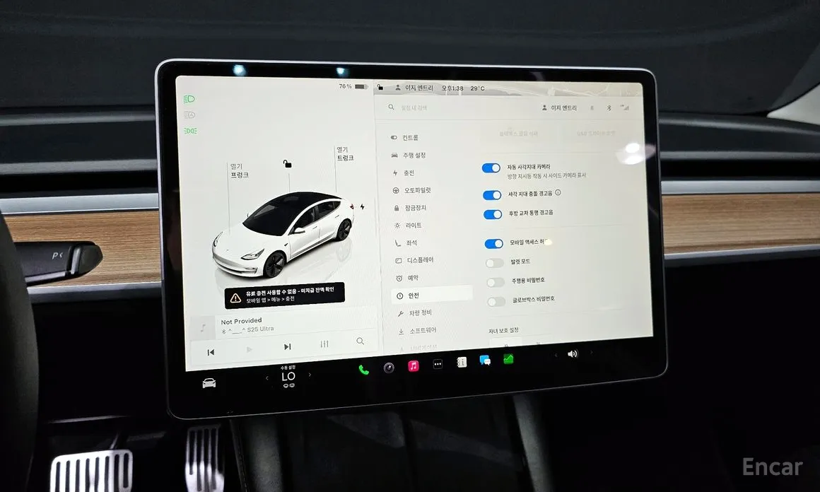 Фото 16 - Tesla Model 3