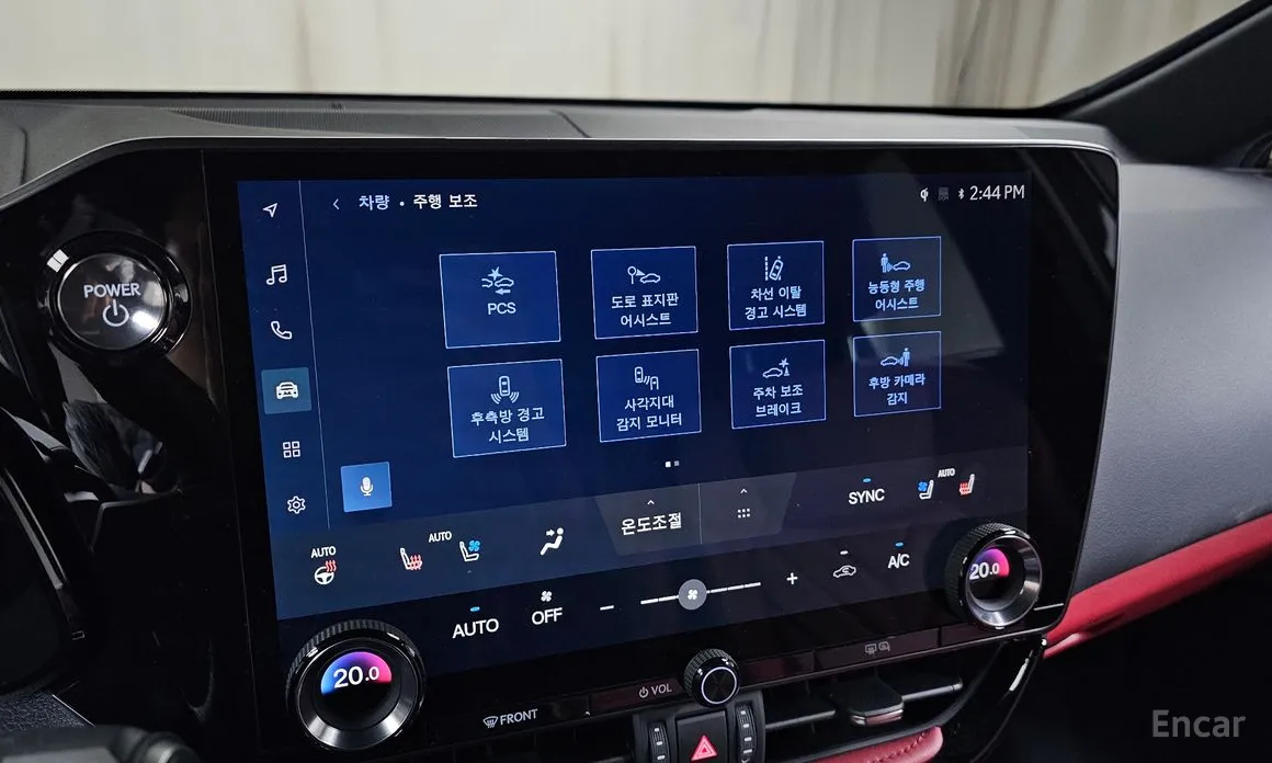 Фото 17 - Lexus NX