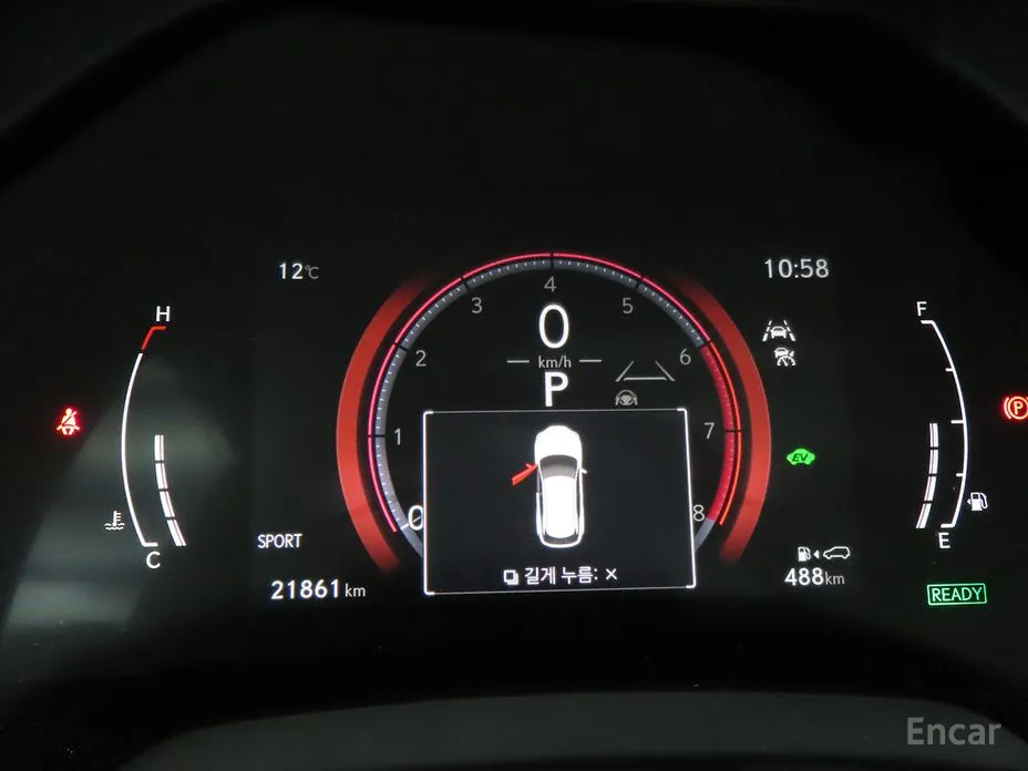 Фото 13 - Lexus RX