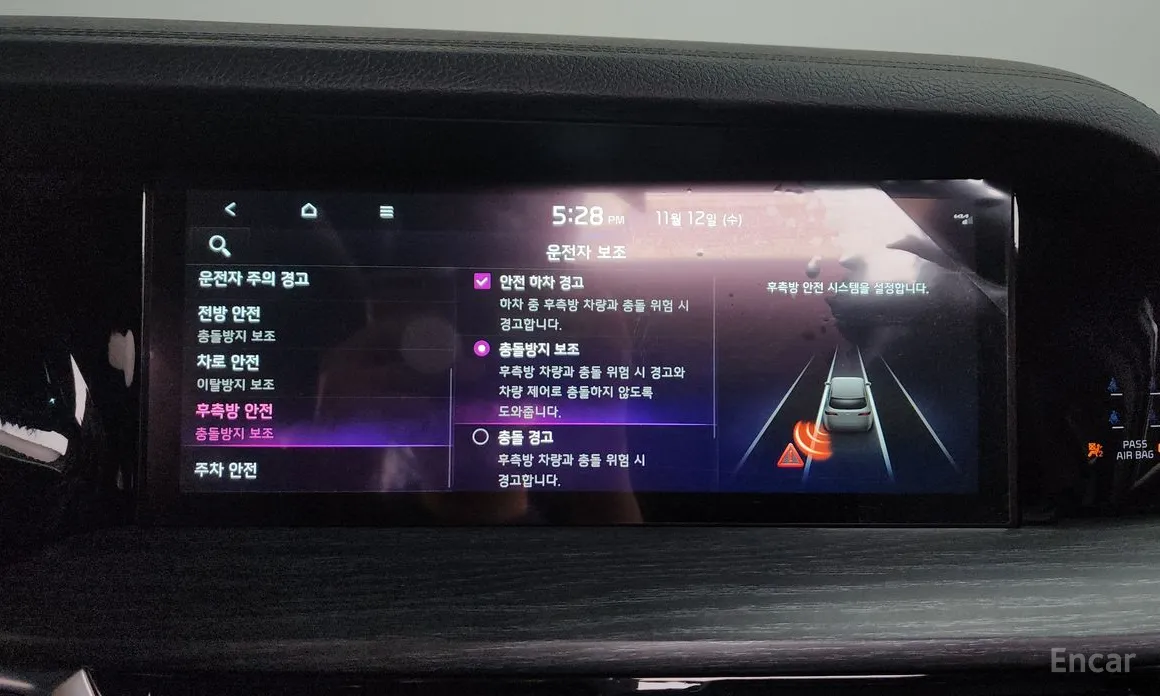 Фото 16 - Kia Mohave