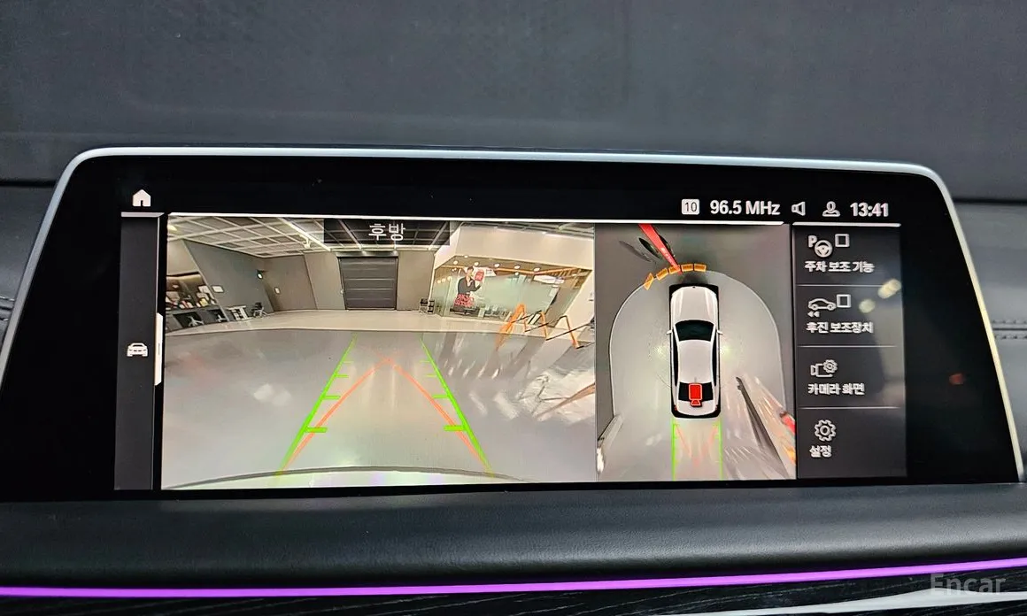 Фото 14 - BMW 7 Series