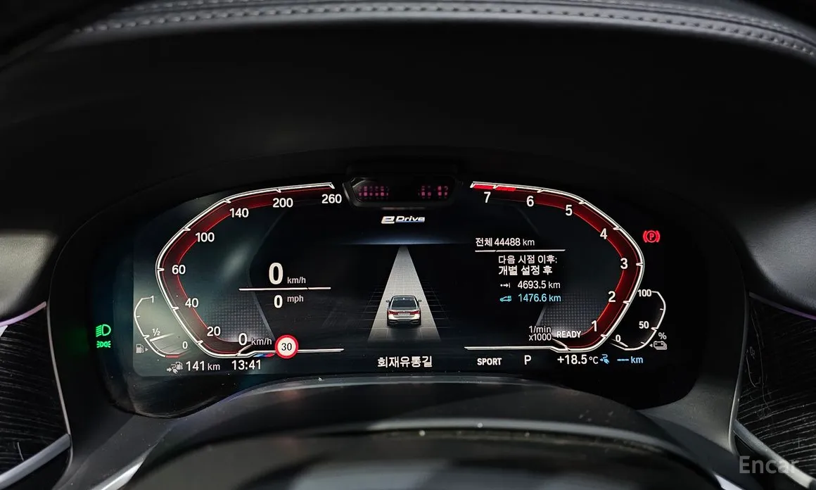 Фото 8 - BMW 7 Series