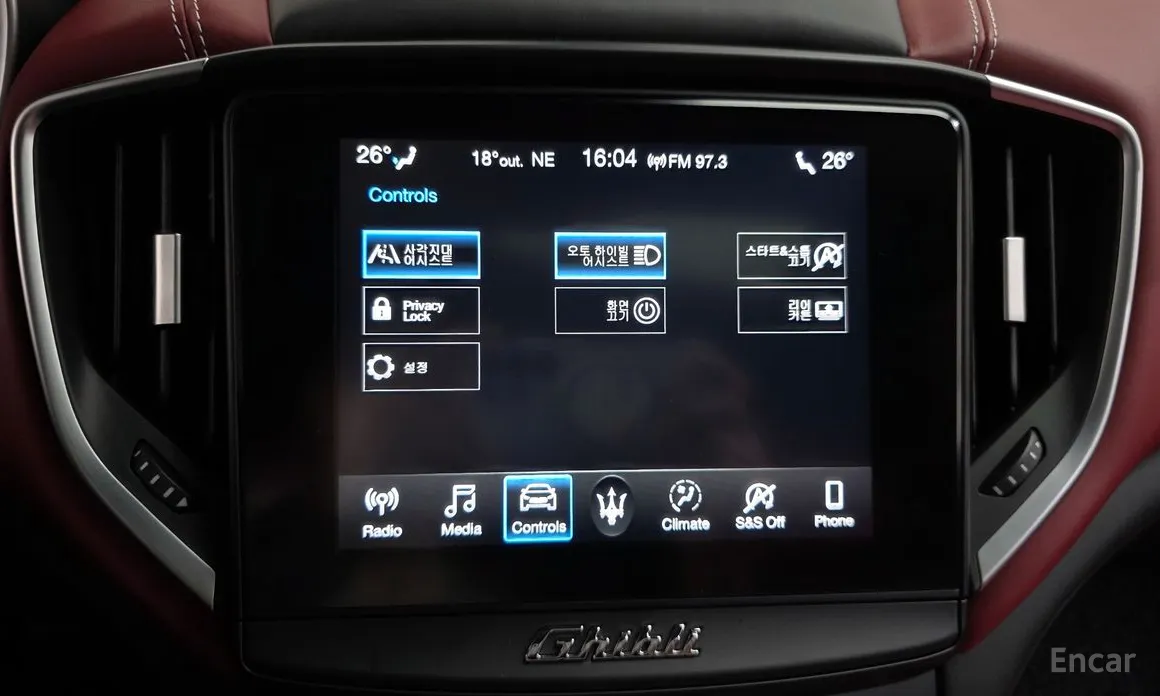 Фото 16 - Maserati Ghibli