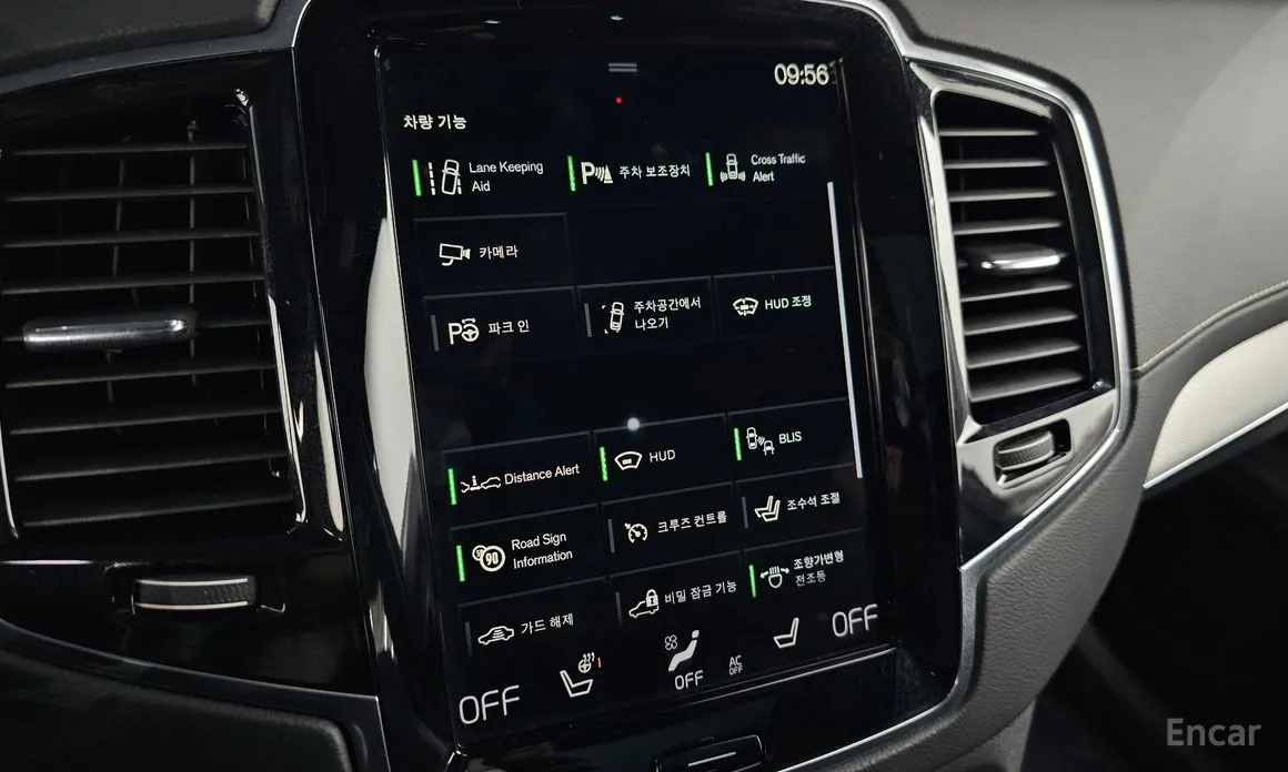 Фото 17 - Volvo XC90