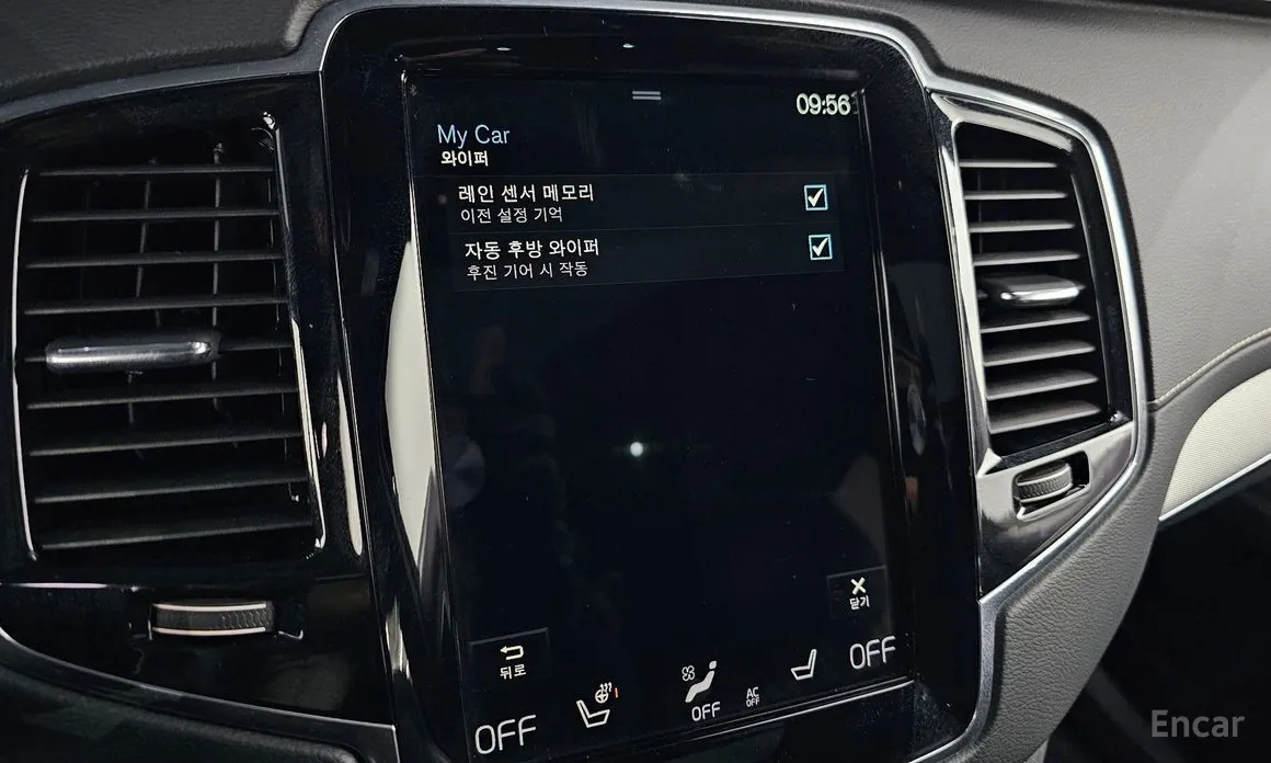 Фото 18 - Volvo XC90