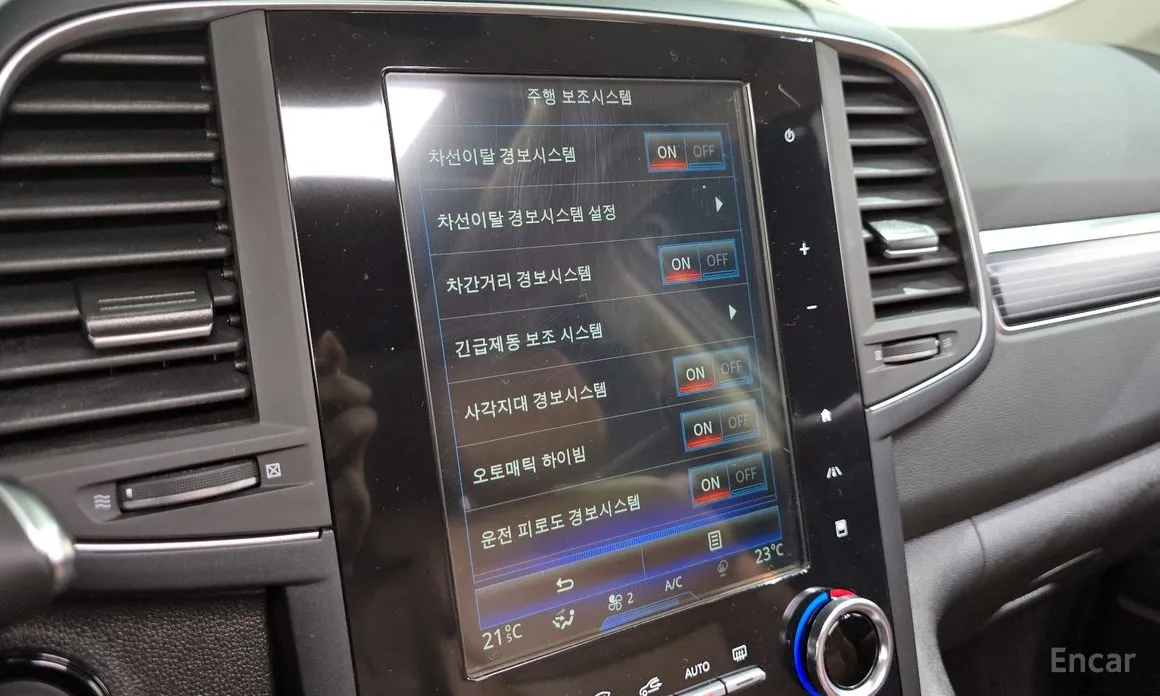 Фото 16 - Renault QM6