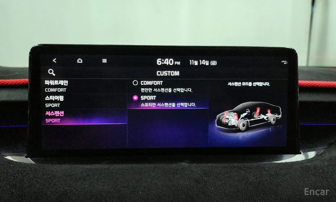 Фото 16 - Kia Stinger