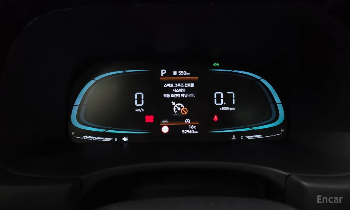 Фото 8 - Hyundai Palisade