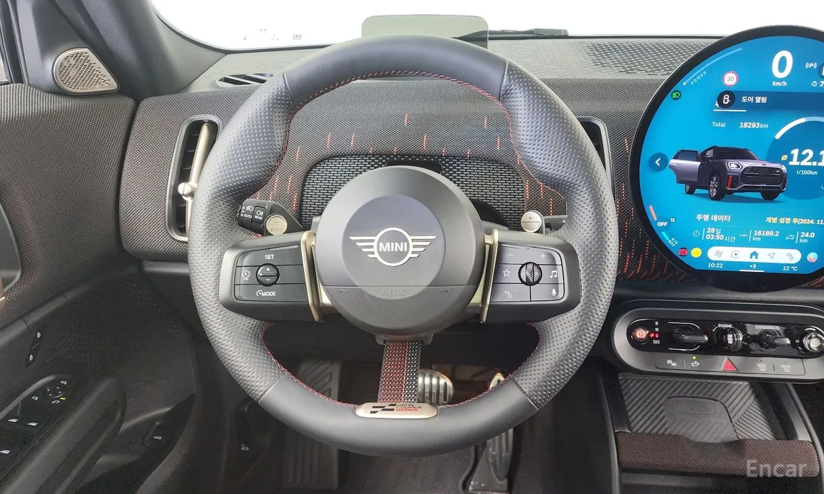 Фото 13 - Mini Countryman