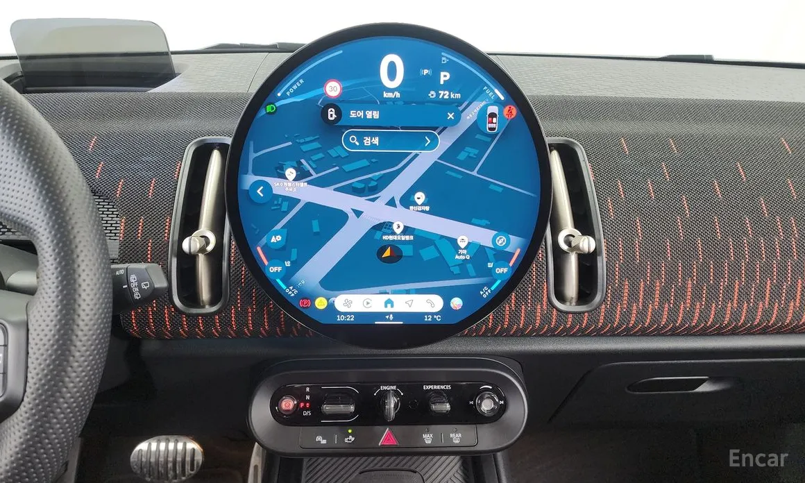 Фото 14 - Mini Countryman