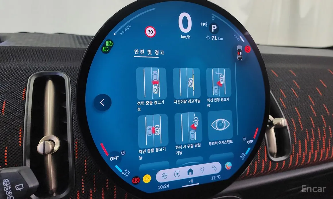 Фото 16 - Mini Countryman