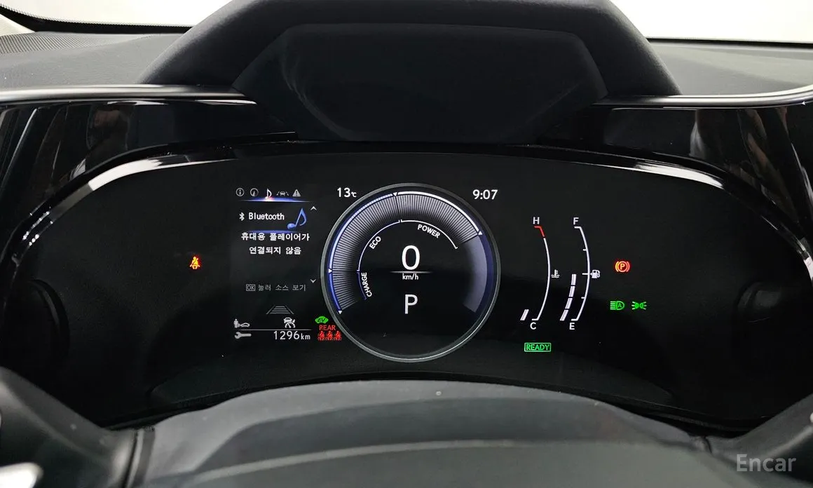 Фото 8 - Lexus NX