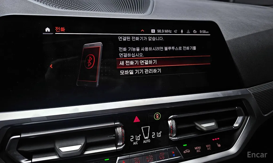 Фото 17 - BMW 3 Series