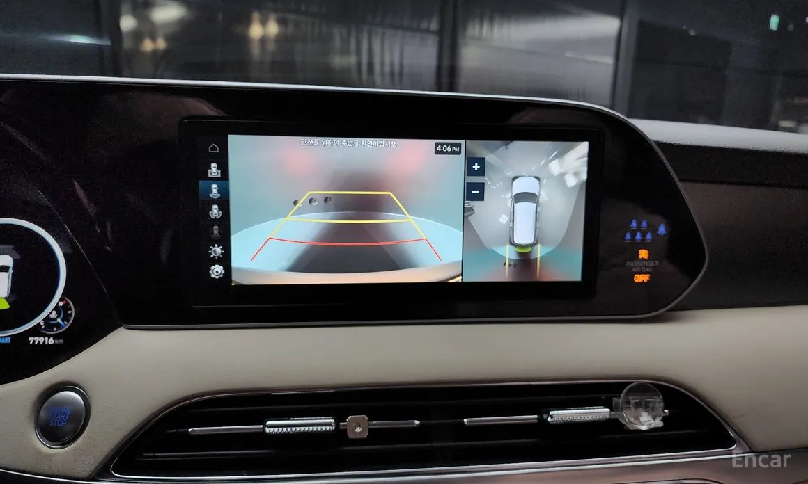 Фото 15 - Hyundai Palisade