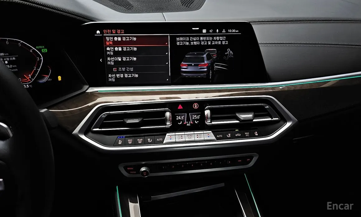 Фото 16 - BMW X5