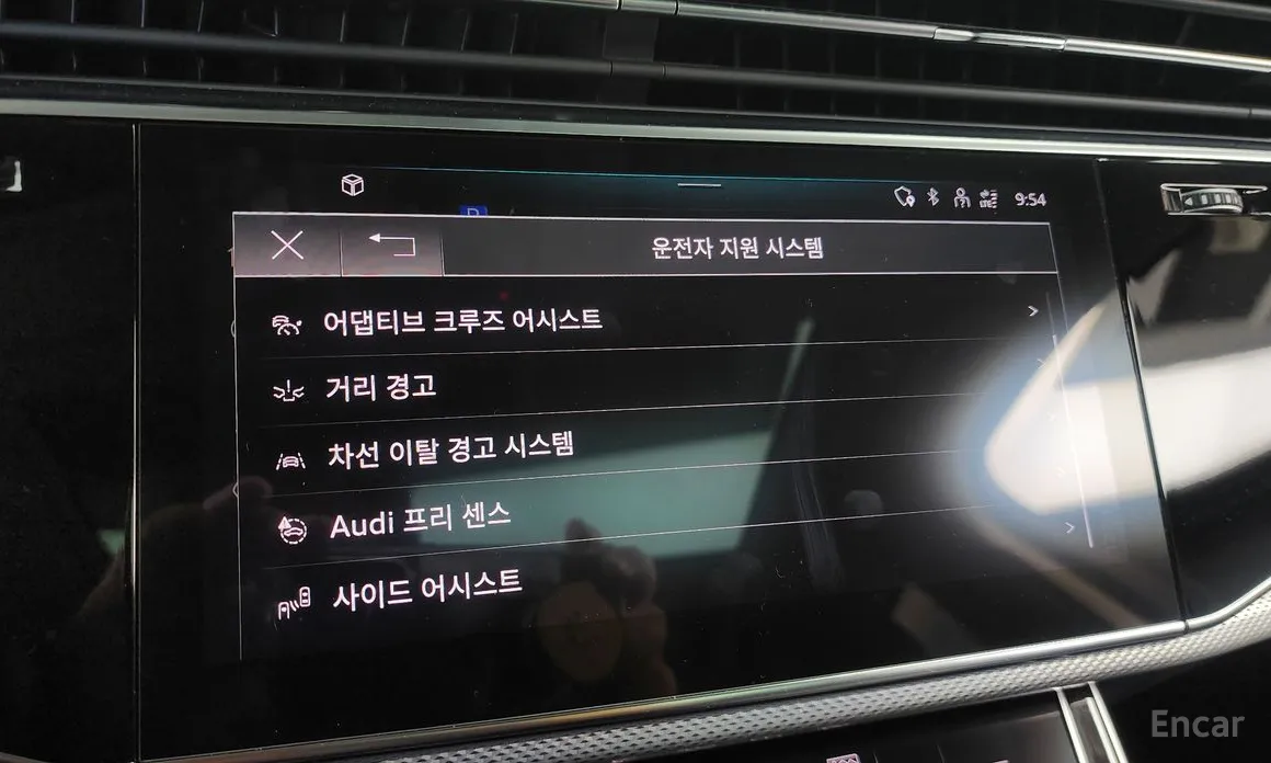 Фото 16 - Audi Q7