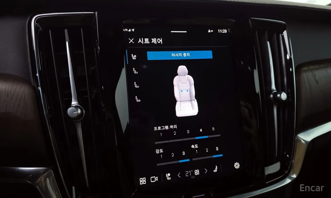 Photo 14 - Volvo S90