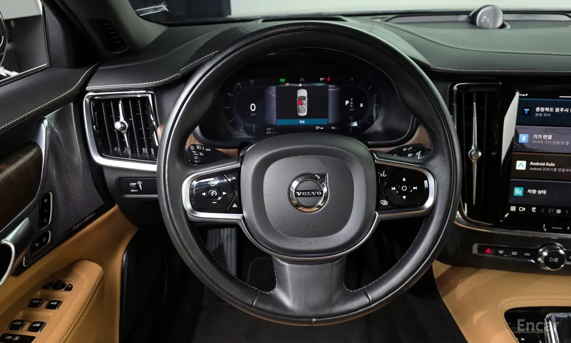Photo 15 - Volvo S90