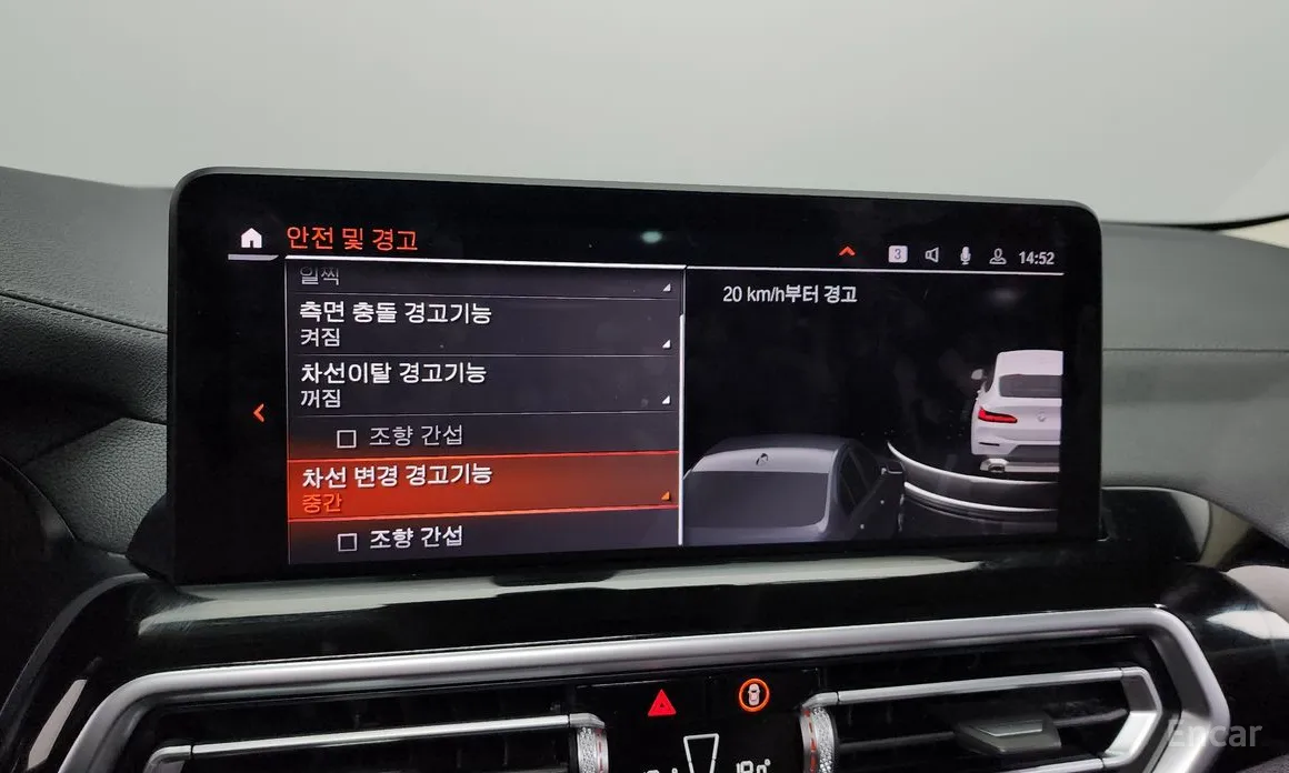 Фото 16 - BMW X4