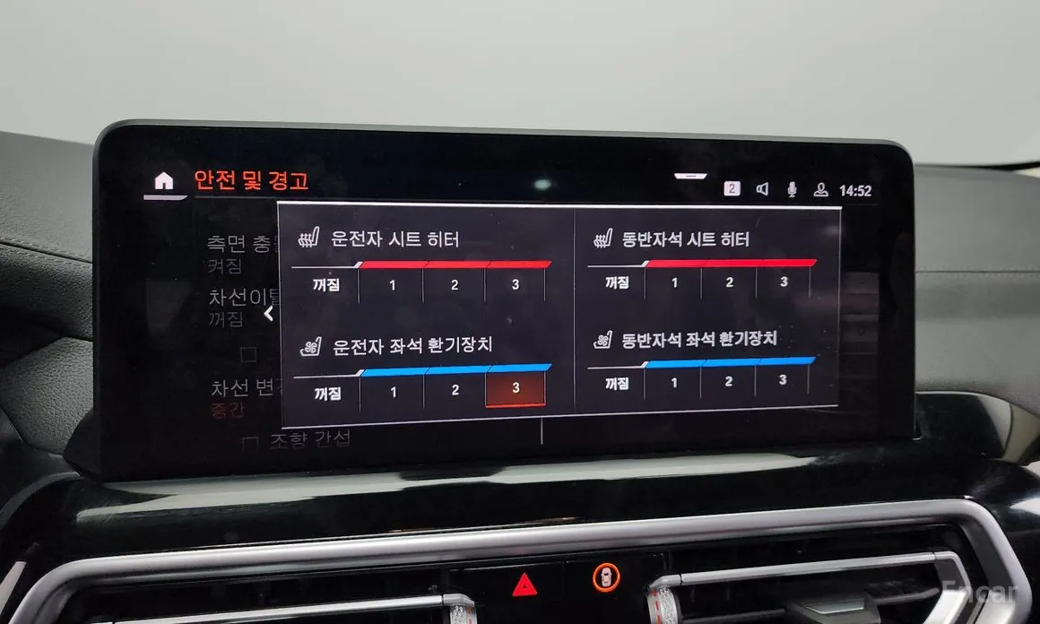 Фото 17 - BMW X4