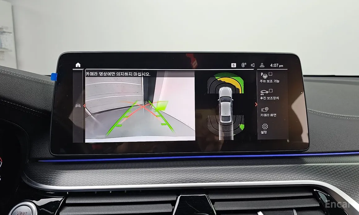 Фото 15 - BMW Gran Turismo