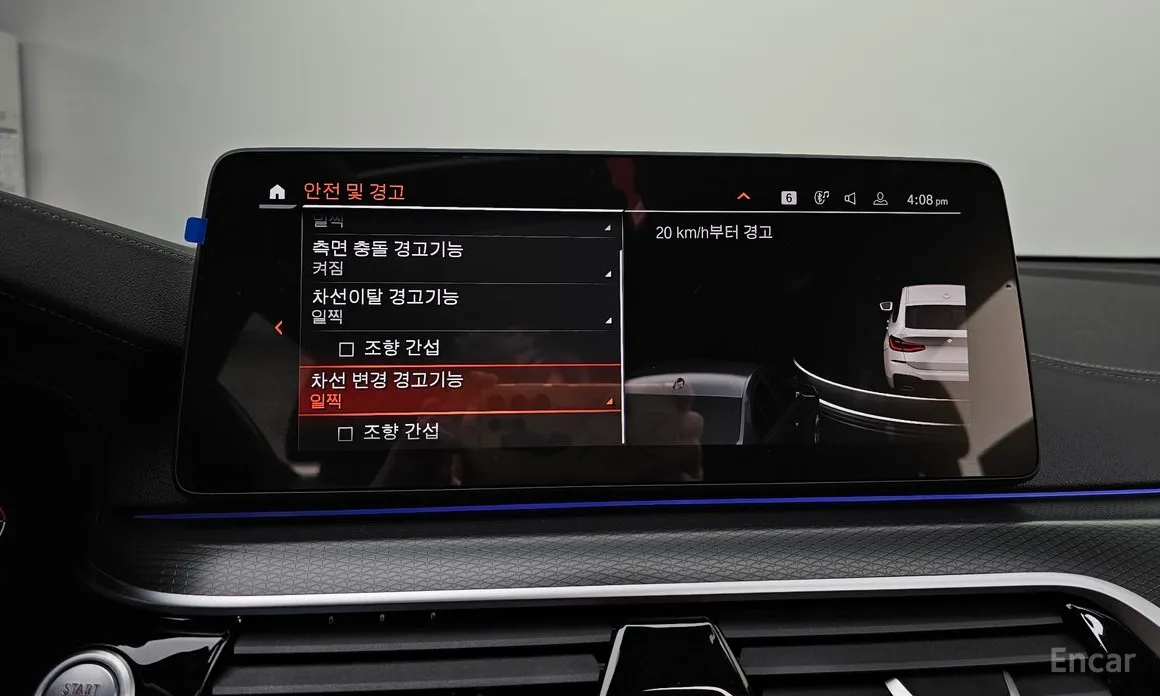 Фото 16 - BMW Gran Turismo