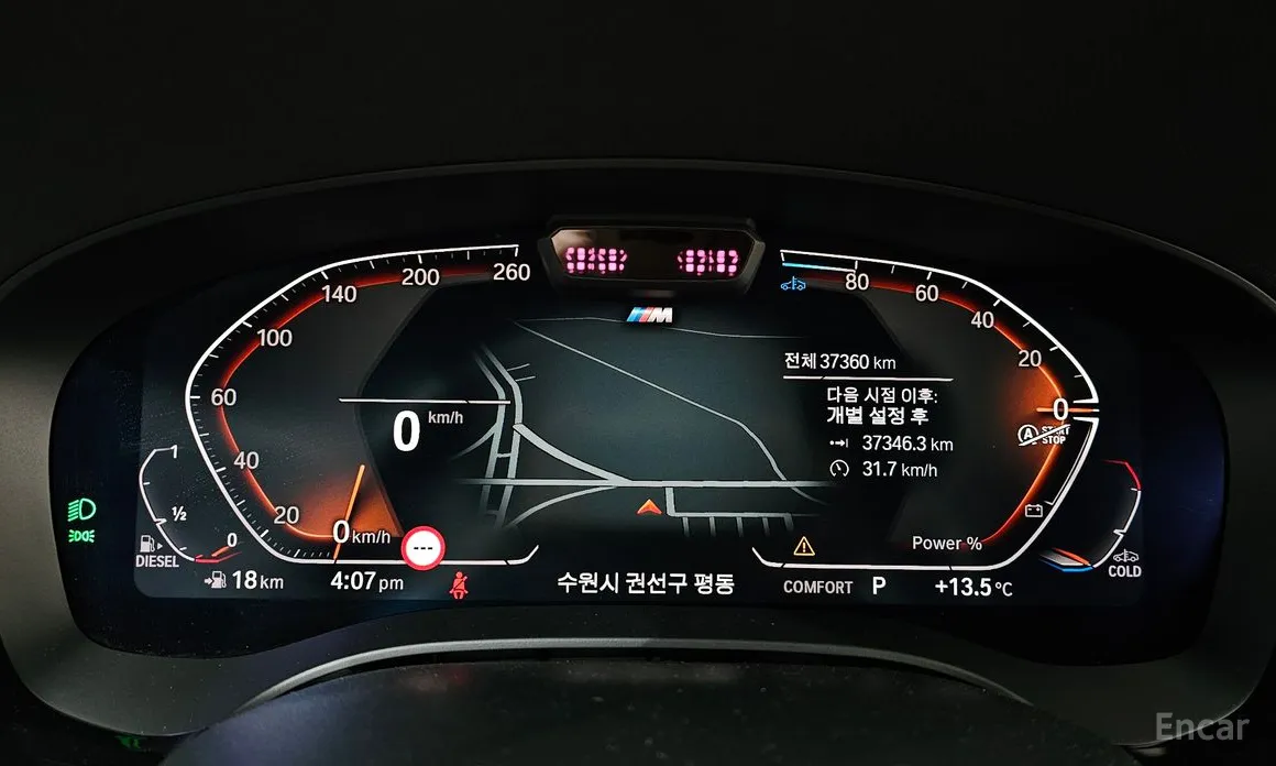 Фото 8 - BMW Gran Turismo