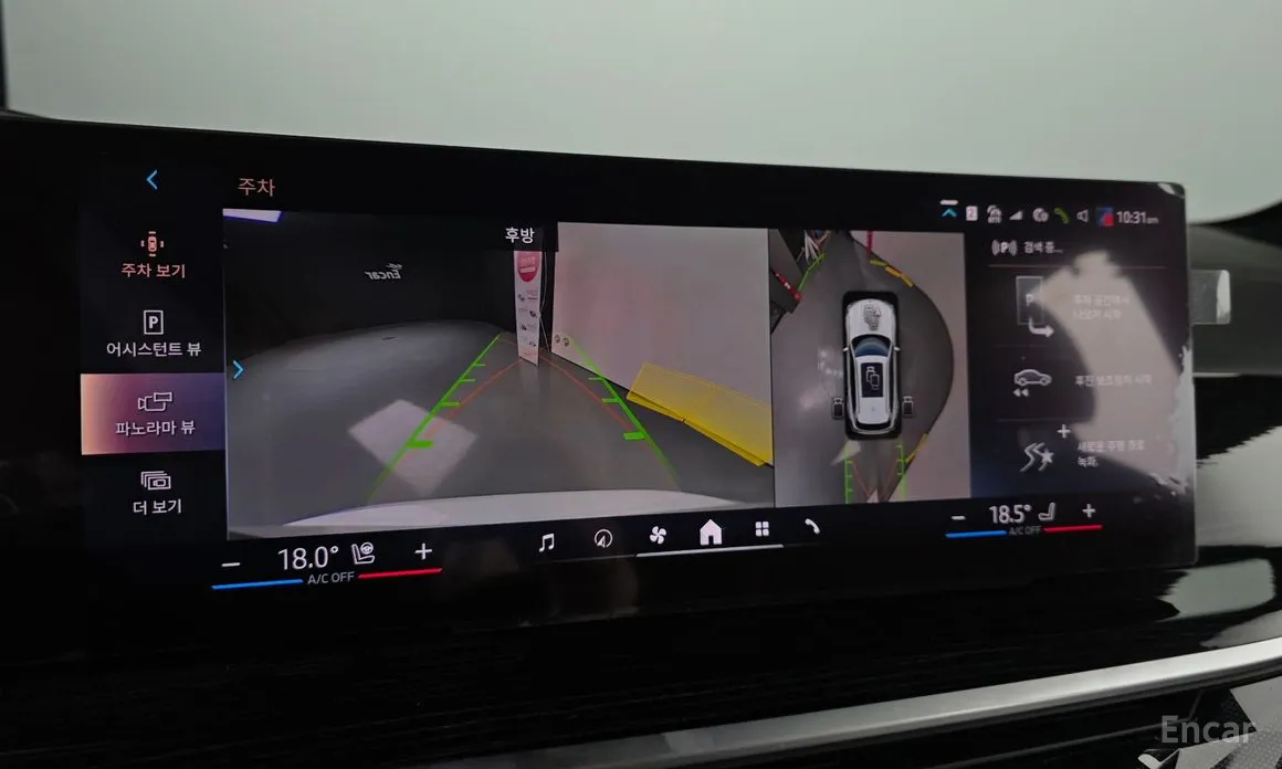 Фото 13 - BMW X5