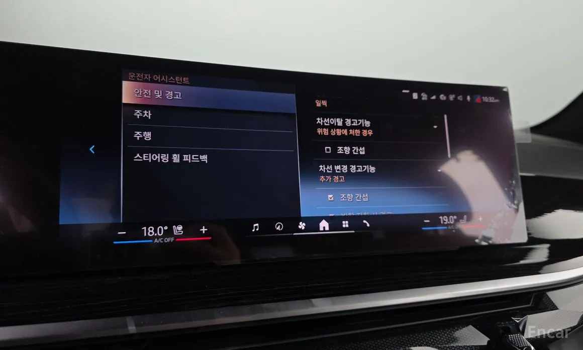 Фото 14 - BMW X5