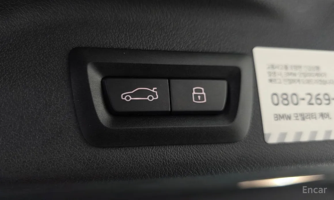 Фото 18 - BMW X5