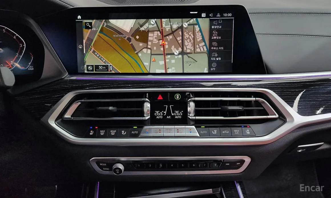 Фото 15 - BMW X7