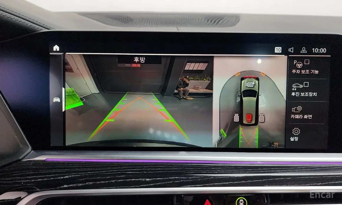 Фото 16 - BMW X7