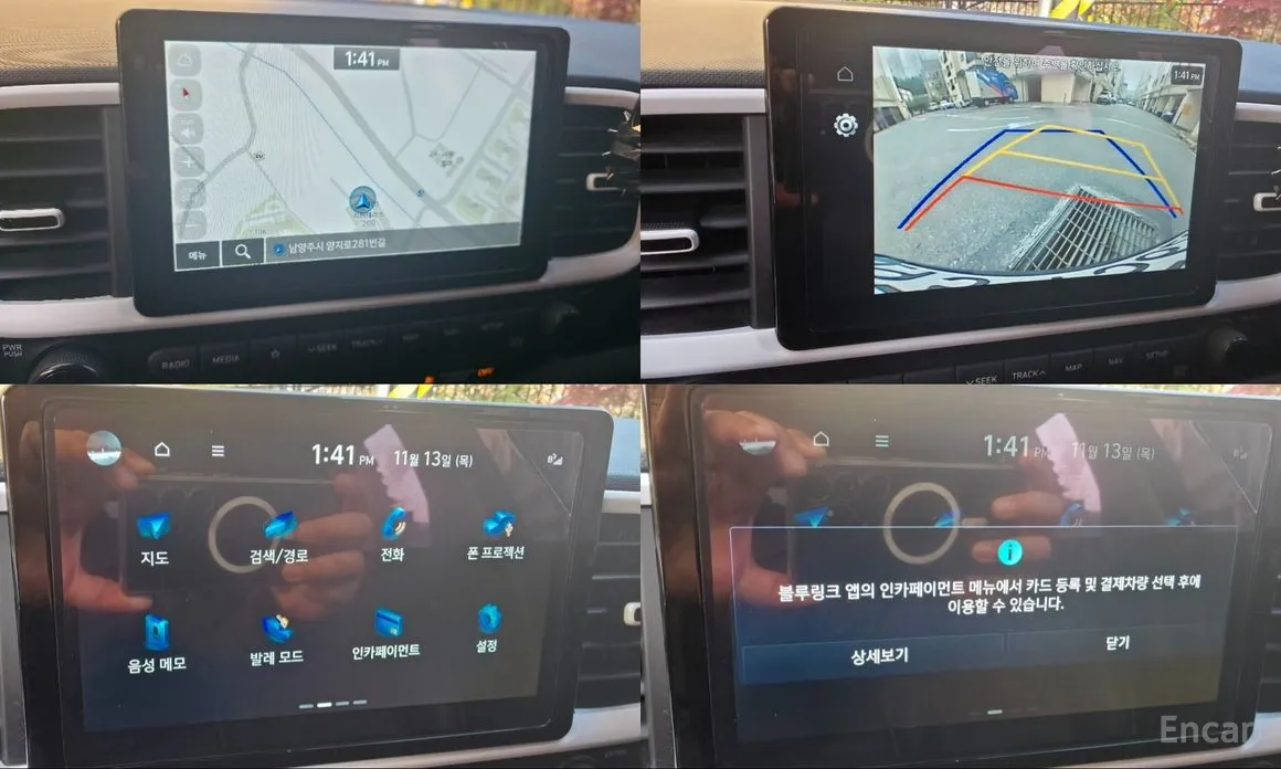 Фото 11 - Hyundai Venue