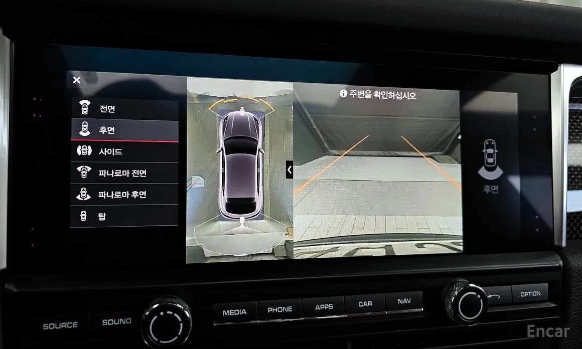 Фото 16 - Porsche Macan