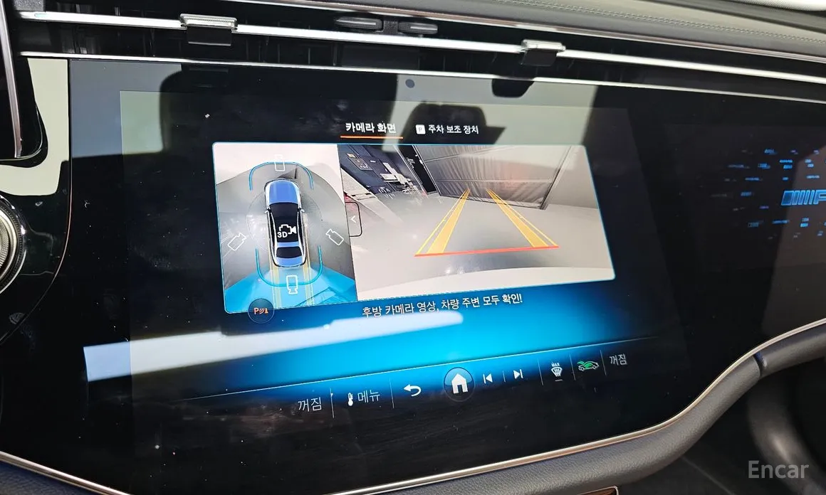 Фото 15 - Mercedes-Benz E-Class