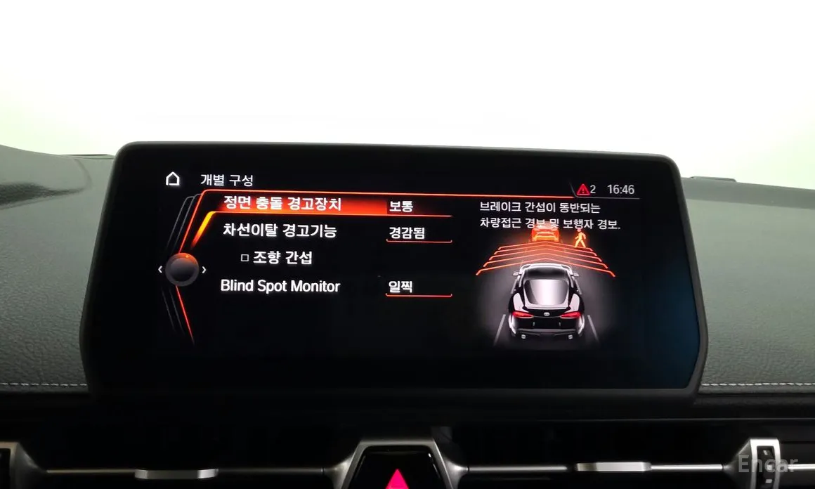 Фото 15 - Toyota Supra