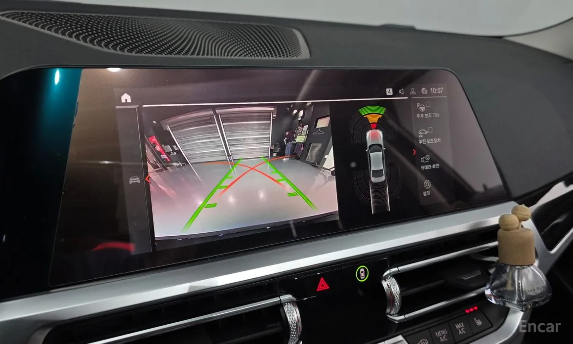 Photo 15 - BMW 3 Series