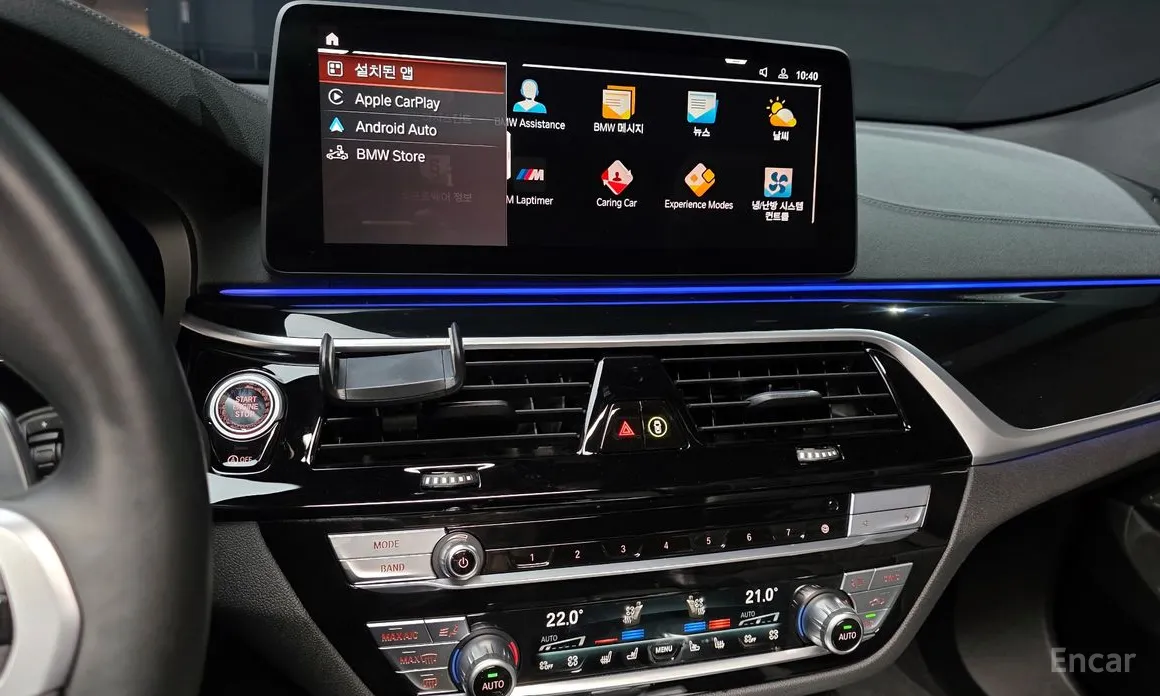 Фото 14 - BMW Gran Turismo