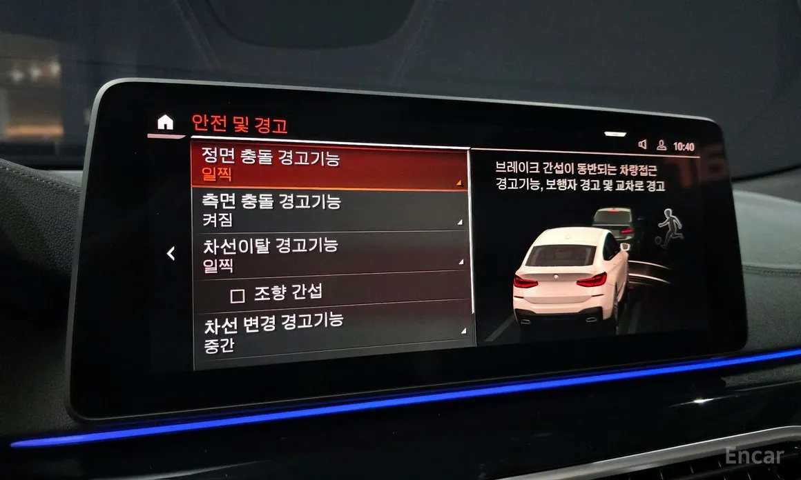 Фото 16 - BMW Gran Turismo