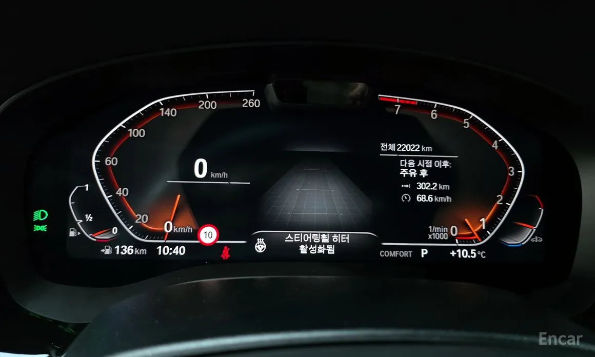 Фото 8 - BMW Gran Turismo