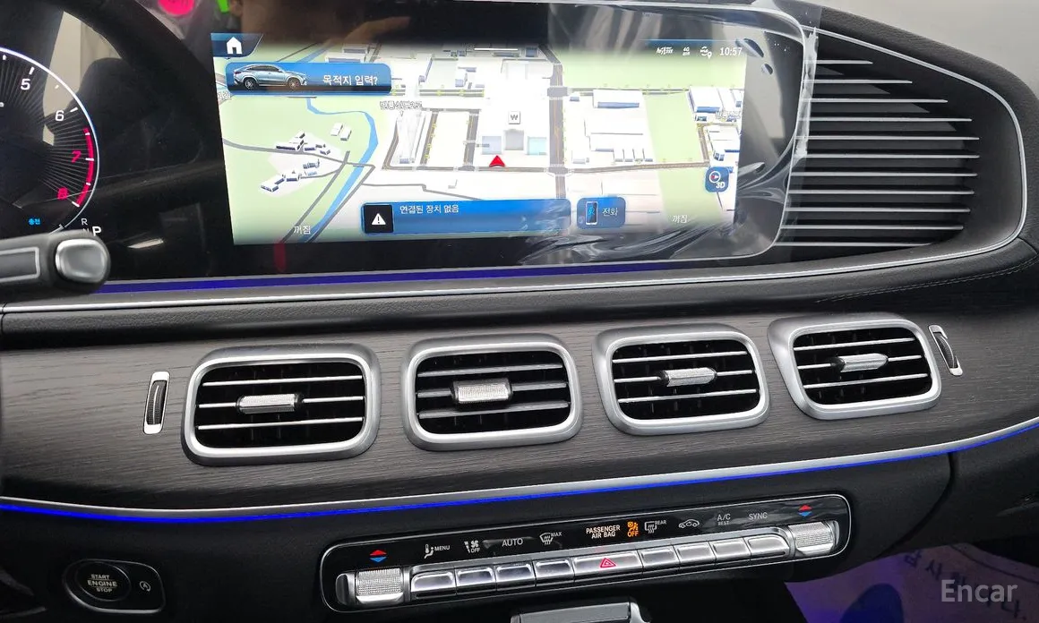 Фото 16 - Mercedes-Benz GLE-Class