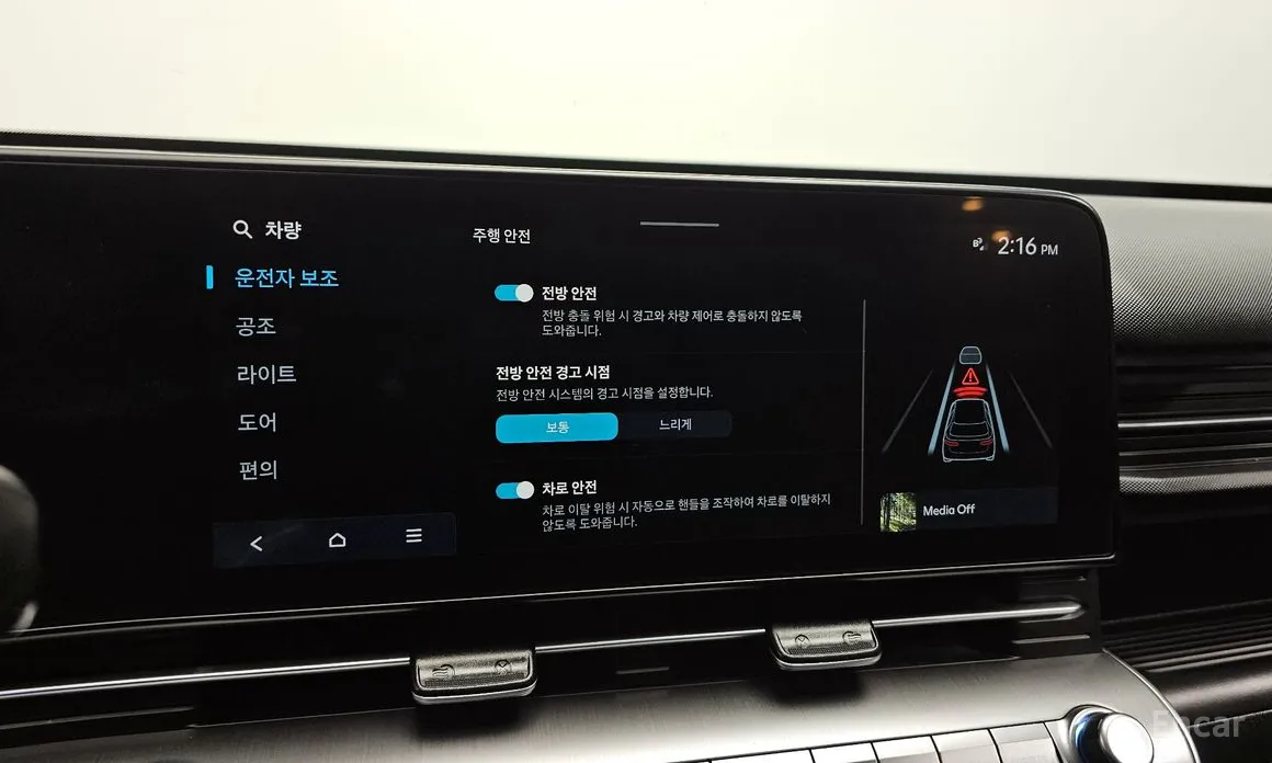 Фото 18 - Hyundai Kona