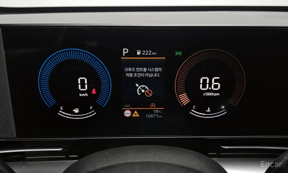 Фото 8 - Hyundai Kona