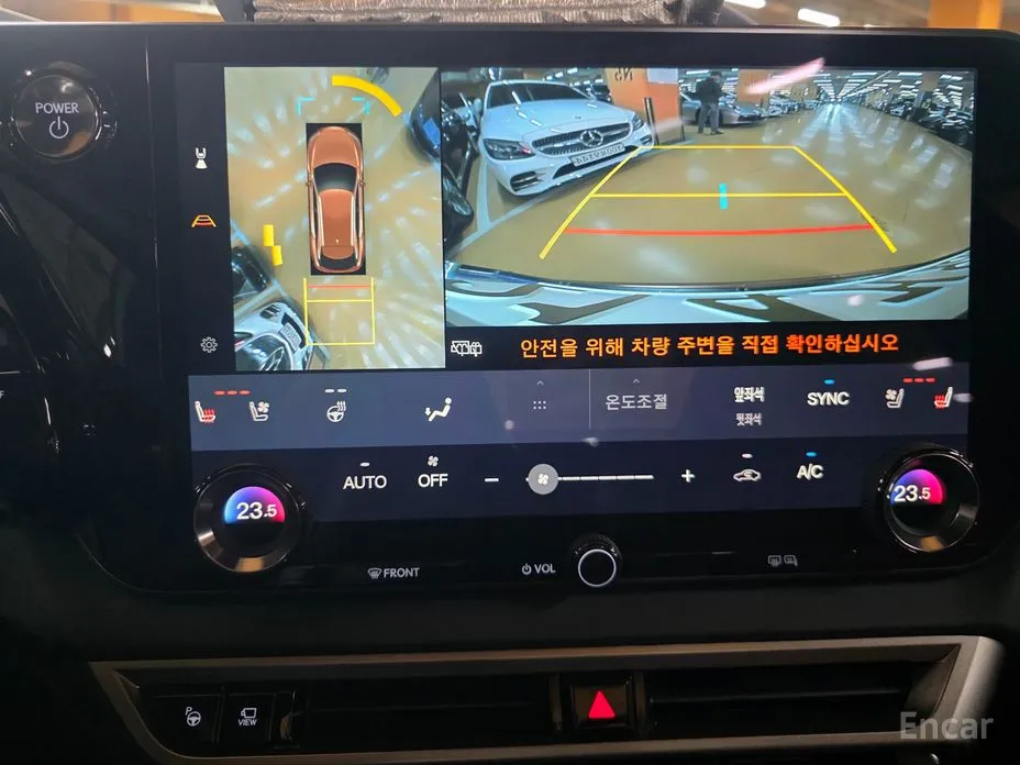 Фото 12 - Lexus RX