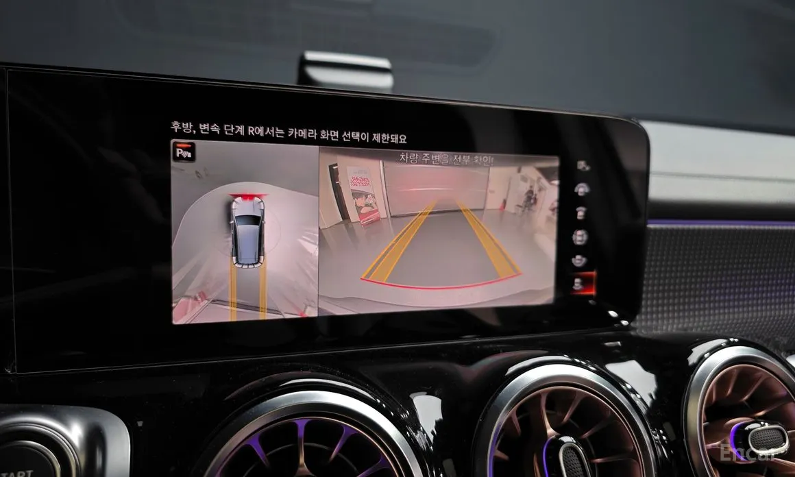 Фото 15 - Mercedes-Benz EQB