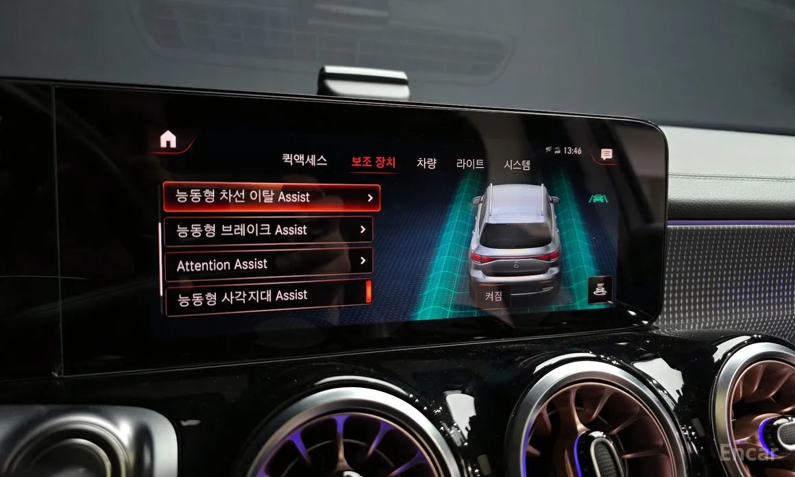 Фото 16 - Mercedes-Benz EQB