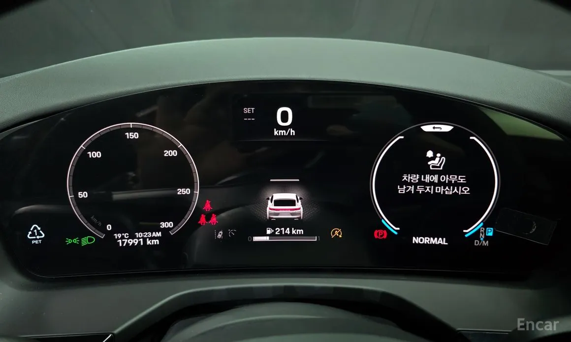 Фото 8 - Porsche Panamera